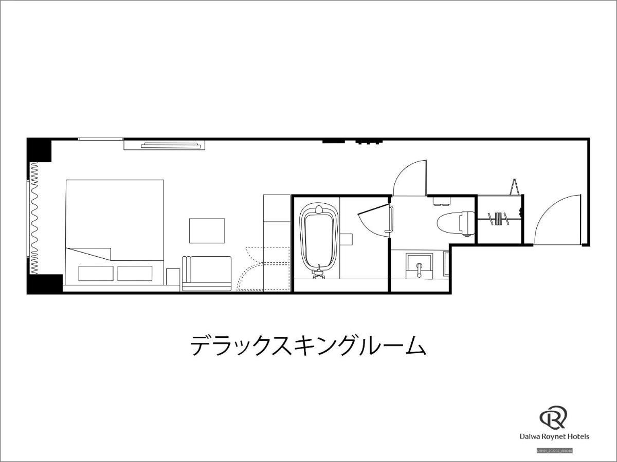 Daiwa Roynet Hotel Sendai Nishiguchi Premier מראה חיצוני תמונה