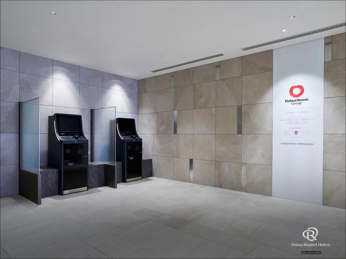 Daiwa Roynet Hotel Sendai Nishiguchi Premier מראה חיצוני תמונה