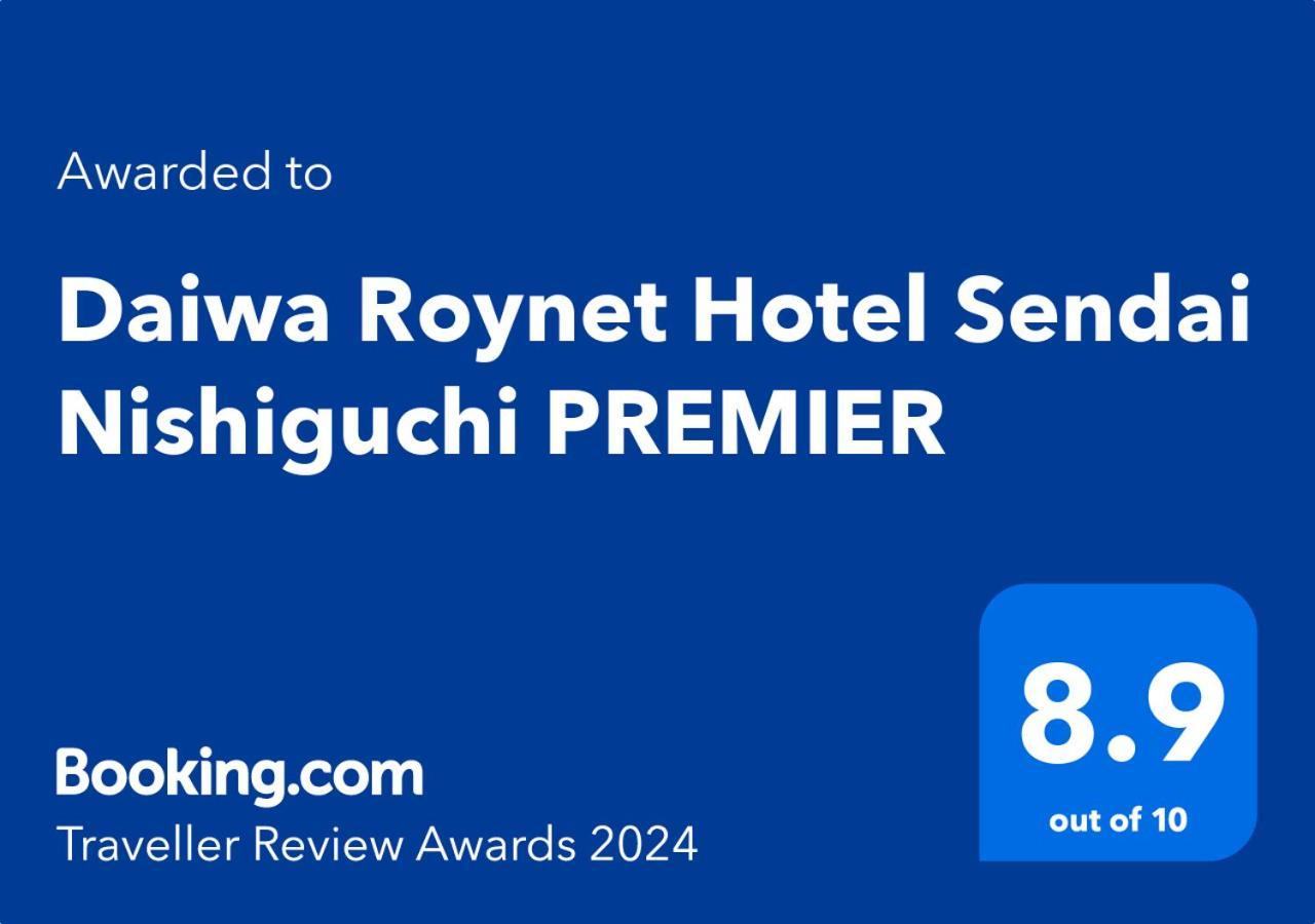 Daiwa Roynet Hotel Sendai Nishiguchi Premier מראה חיצוני תמונה