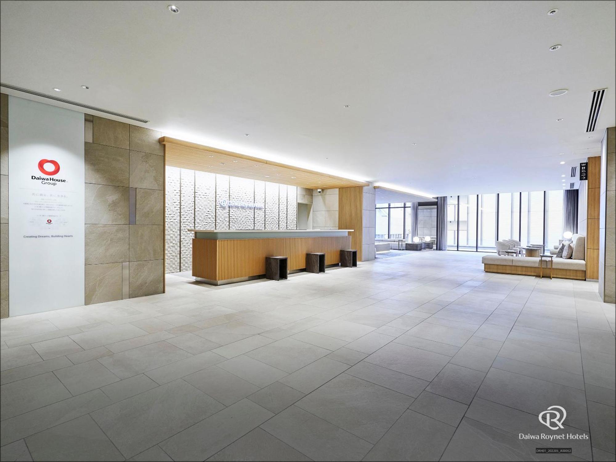 Daiwa Roynet Hotel Sendai Nishiguchi Premier מראה חיצוני תמונה
