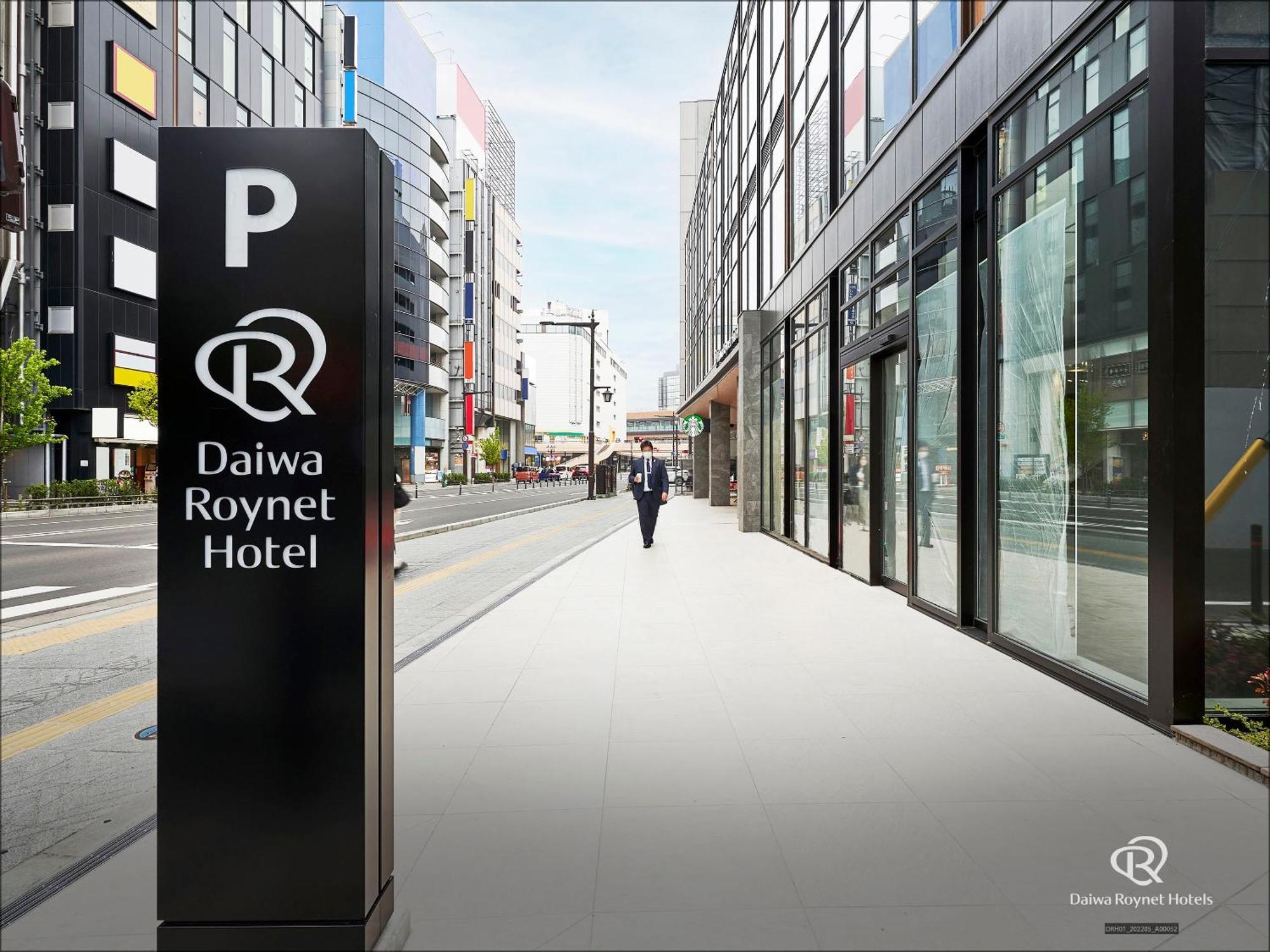 Daiwa Roynet Hotel Sendai Nishiguchi Premier מראה חיצוני תמונה